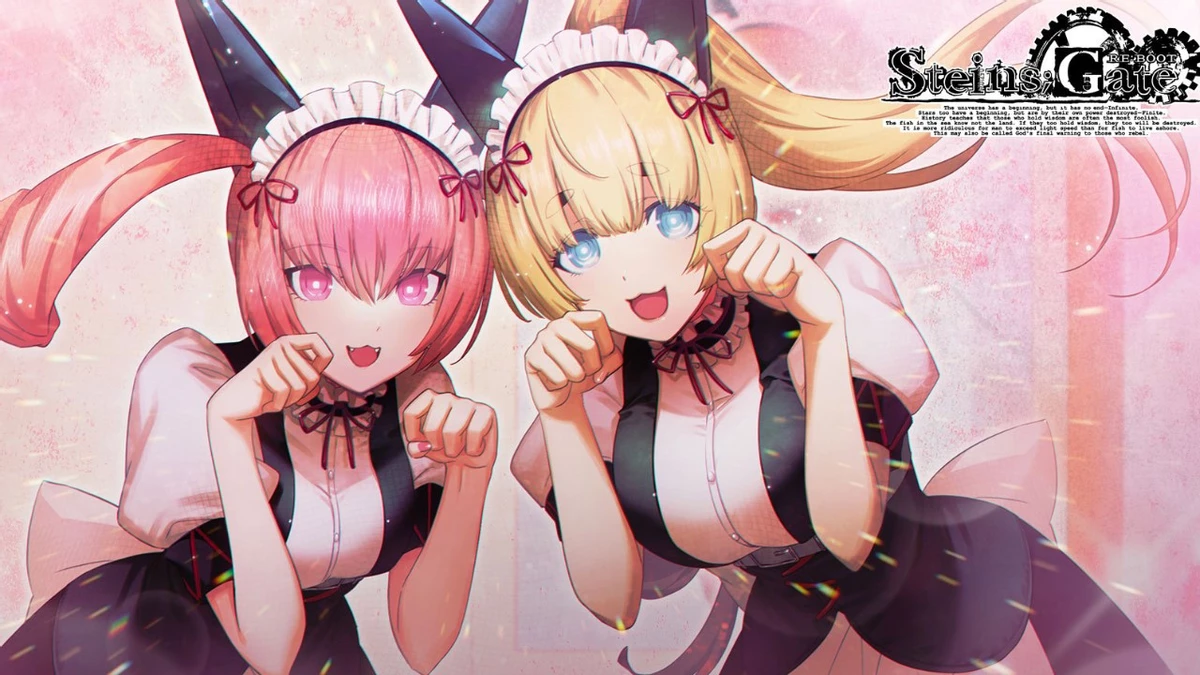 Steins;Gate RE:BOOT отложена до 2026 года