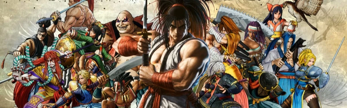 Samurai Shodown выйдет на консолях 27 июня Samurai Shodown выйдет на консолях 27 июня