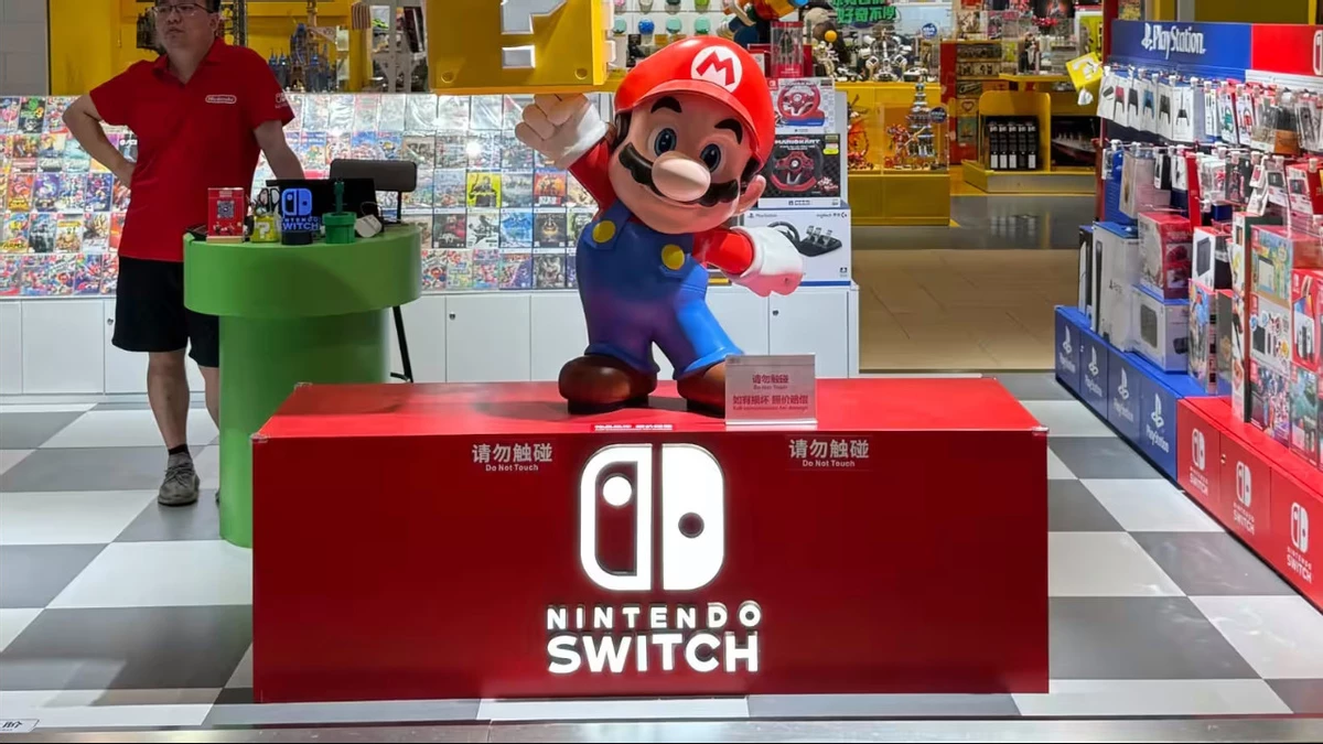 Nintendo покинет Китай в мае 2026 года без объяснения причины Nintendo покинет Китай в мае 2026 года без объяснения причины