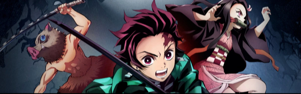 Аниме Клинок, рассекающий демонов получит третий сезон