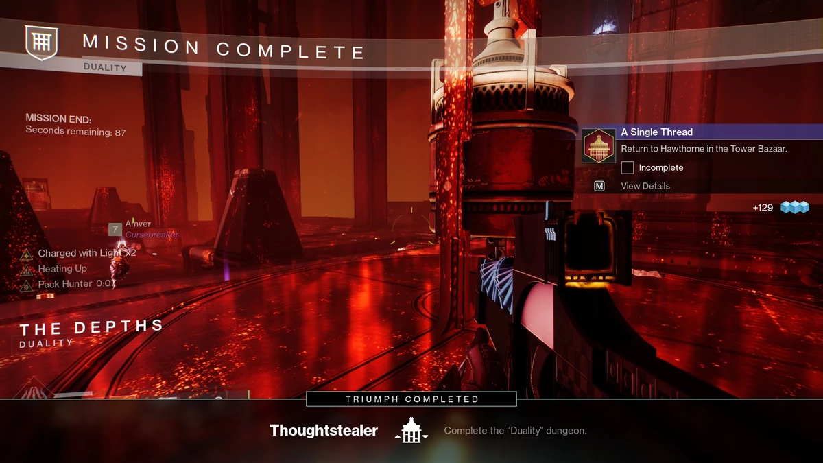 Подробный гайд по прохождению нового подземелья “Дуальность” в Destiny 2 Подробный гайд по прохождению нового подземелья “Дуальность” в Destiny 2