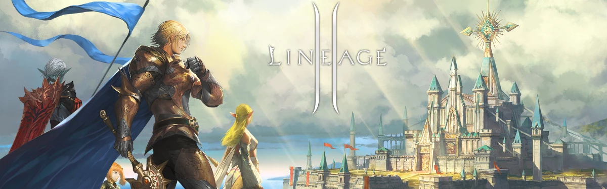 Обзор: Lineage 2 Classic - Обновления корейской версии за февраль 2020 года