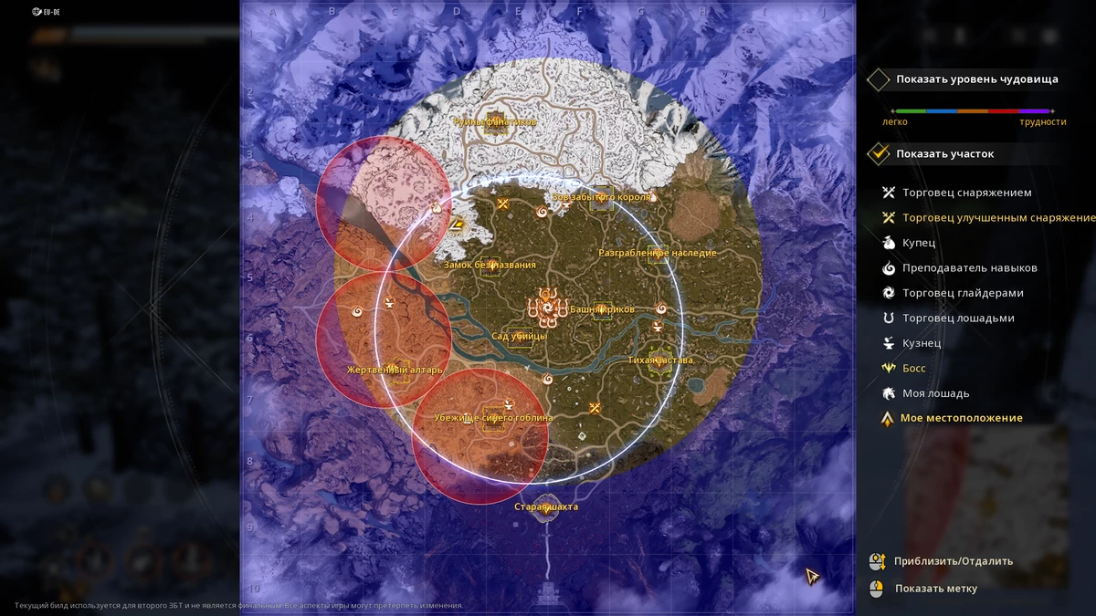 Hunter's Arena: Legends - Впечатления от ЗБТ Hunter's Arena: Legends - Впечатления от ЗБТ