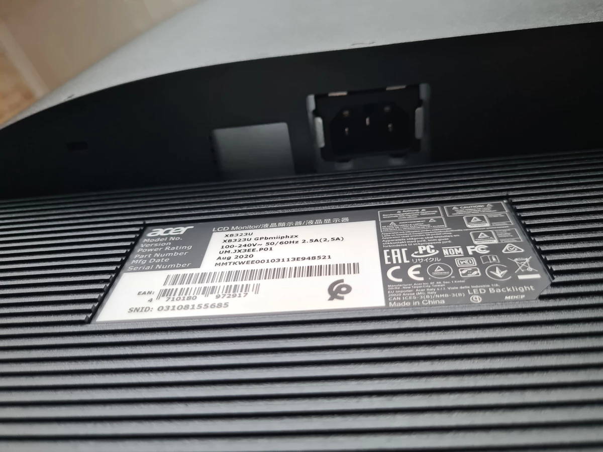 Обзор монитора Predator XB323UGP от Acer - отличное решение для игр и фильмов Обзор монитора Predator XB323UGP от Acer - отличное решение для игр и фильмов
