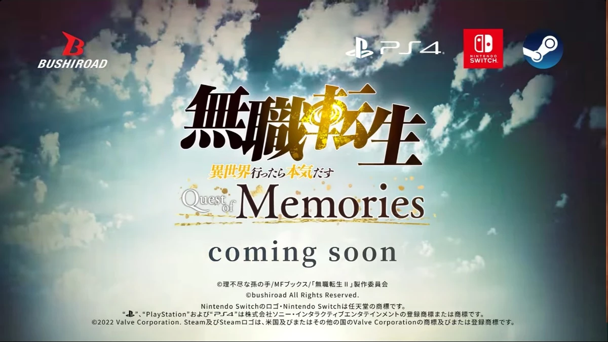 Анонсирована RPG Mushoku Tensei: Jobless Reincarnation – Quest of Memories для ПК и консолей Анонсирована RPG Mushoku Tensei: Jobless Reincarnation – Quest of Memories для ПК и консолей