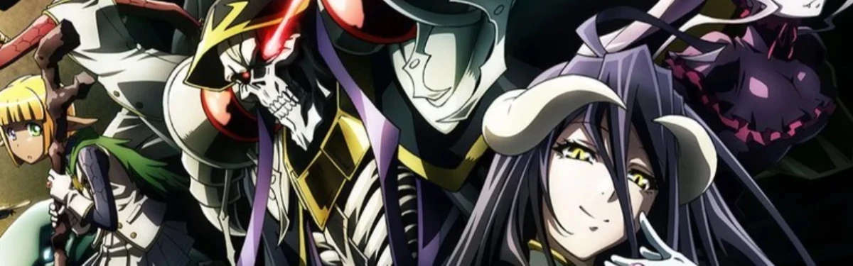 В Phantasy Star Online 2 New Genesis стартовал кроссовер с аниме Overlord В Phantasy Star Online 2 New Genesis стартовал кроссовер с аниме Overlord