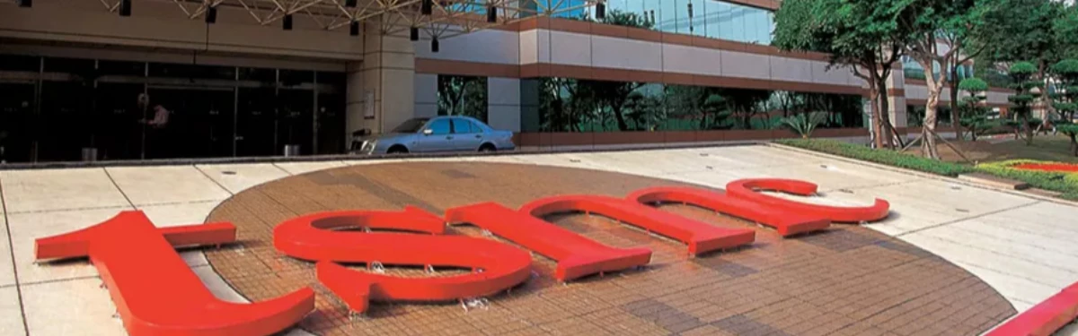 Ждем дополнительный рост цен на видеокарты, TSMC поднимает цены на производство чипов Ждем дополнительный рост цен на видеокарты, TSMC поднимает цены на производство чипов