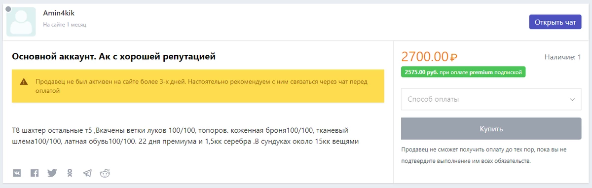 Gaming Universe — гейм-хаус на страже ваших интересов Gaming Universe — гейм-хаус на страже ваших интересов