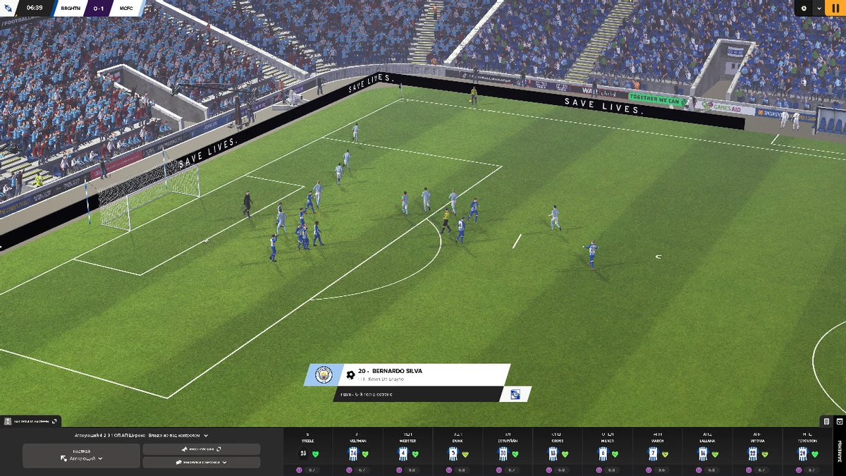 Благодаря сервису Game Pass, в Football Manager 2024 сыграло уже более 2 миллионов игроков Благодаря сервису Game Pass, в Football Manager 2024 сыграло уже более 2 миллионов игроков