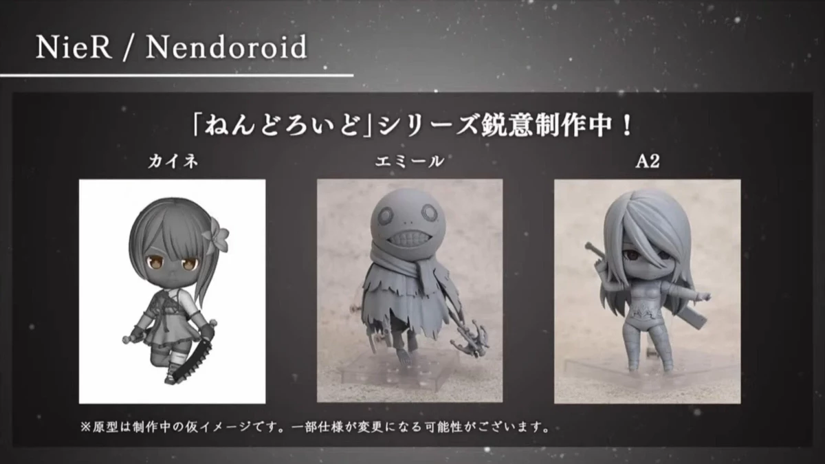 NieR Automata и Replicant - Анонсированы фигурки А2, Кайне и юного Нира NieR Automata и Replicant - Анонсированы фигурки А2, Кайне и юного Нира