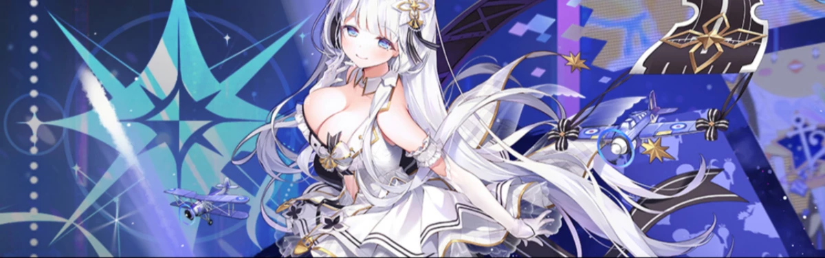 Azur Lane - Вселенная в унисон и скины айдолов для Юникорн и Королевы Елизаветы Azur Lane - Вселенная в унисон и скины айдолов для Юникорн и Королевы Елизаветы