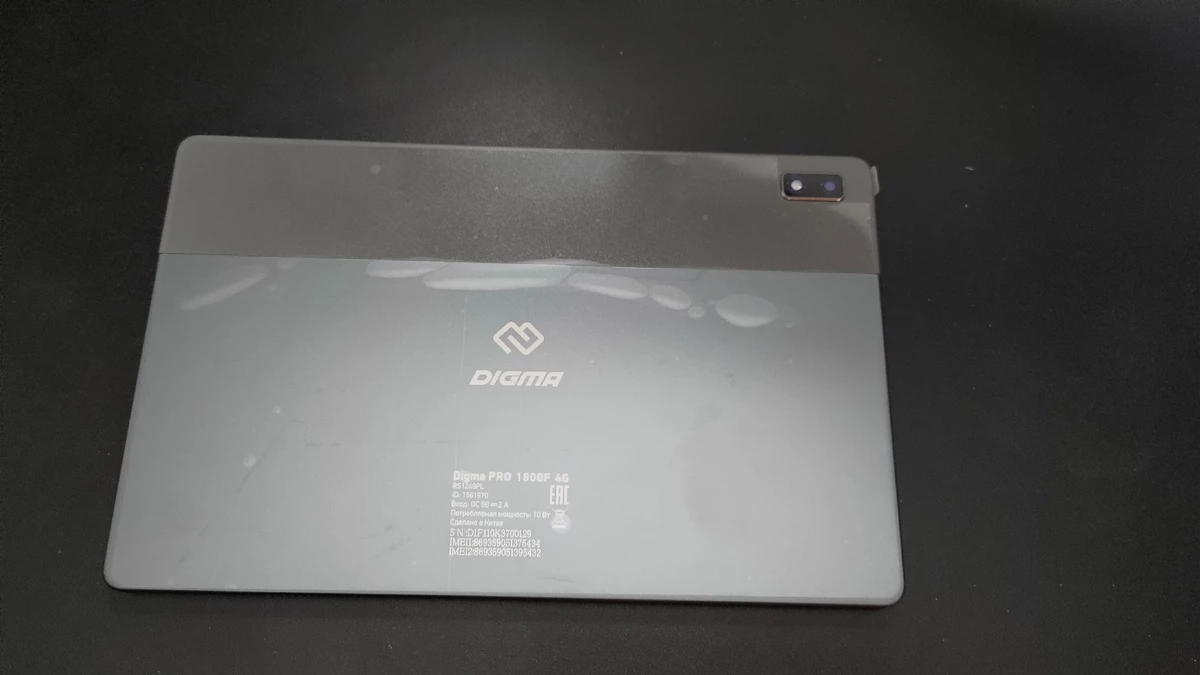 Обзор планшета Digma Pro 1800F 4G — бюджетный ТОП Обзор планшета Digma Pro 1800F 4G — бюджетный ТОП