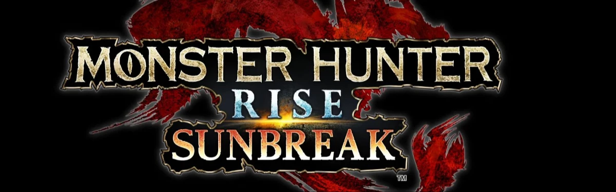 Анонсировано массивное дополнение Sunbreak для Monster Hunter Rise Анонсировано массивное дополнение Sunbreak для Monster Hunter Rise