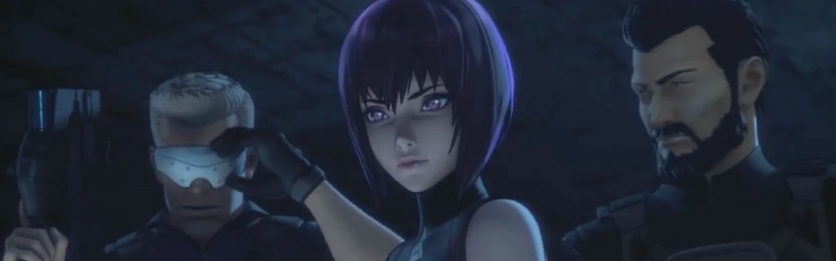8-минутный ролик Ghost in the Shell: SAC_2045 доступен к онлайн-просмотру 8-минутный ролик Ghost in the Shell: SAC_2045 доступен к онлайн-просмотру