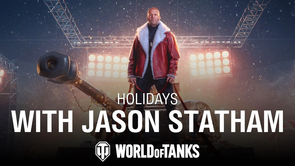 Стэтхэм поддаст жару на Новый год в World of Tanks Стэтхэм поддаст жару на Новый год в World of Tanks