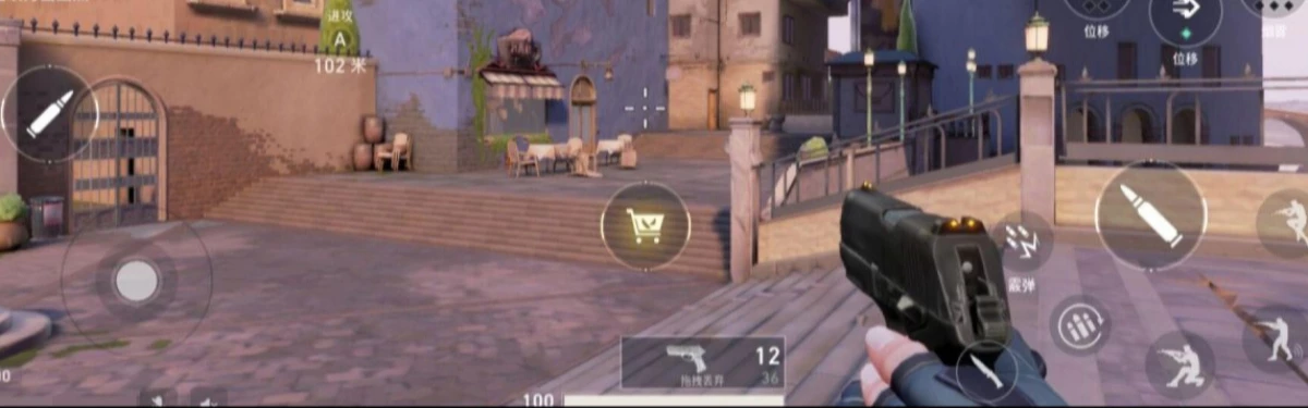 Появилось видео геймплея Valorant Mobile