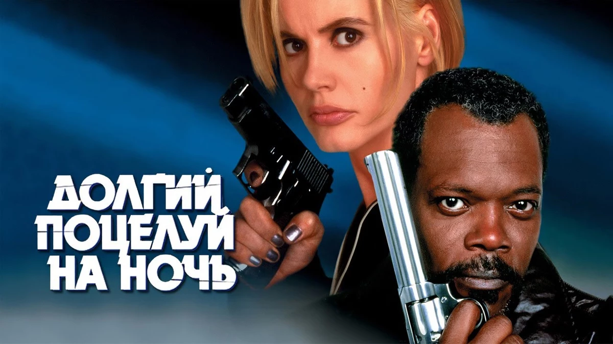 Подборка новогодних боевиков: от забавных и развлекательных до брутальных и крайне неожиданных