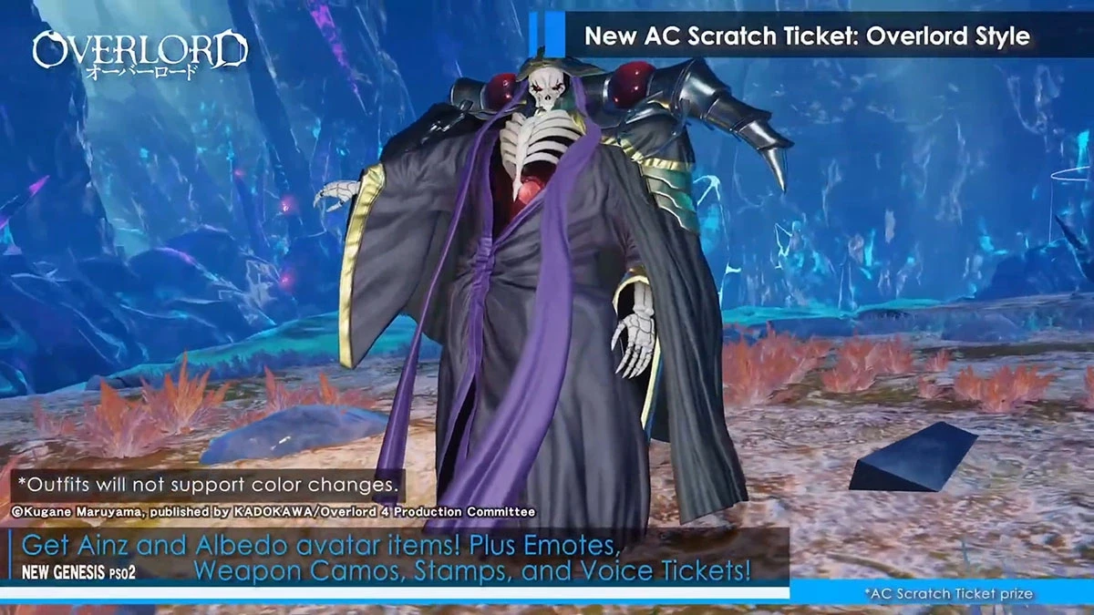 В Phantasy Star Online 2 New Genesis стартовал кроссовер с аниме Overlord В Phantasy Star Online 2 New Genesis стартовал кроссовер с аниме Overlord