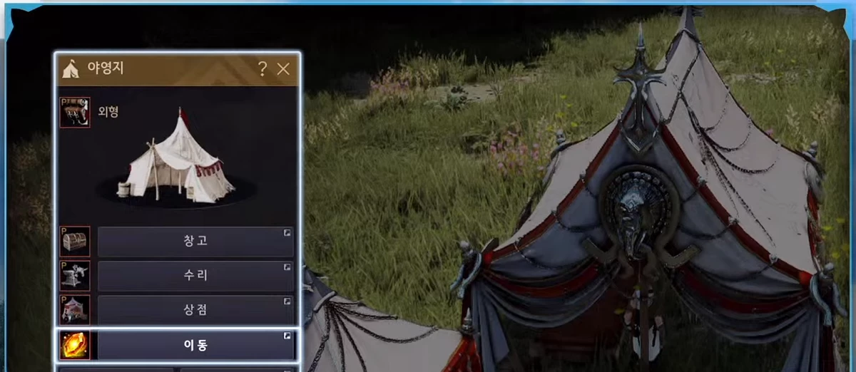 Новый класс Сераф, PvP-изменения, бафф ремесел и другие новинки Black Desert с Кальфеонского приема Новый класс Сераф, PvP-изменения, бафф ремесел и другие новинки Black Desert с Кальфеонского приема