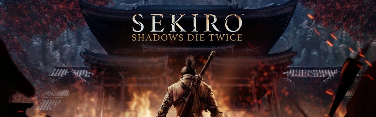 Sekiro: Shadows Die Twice получит новое обновление уже 23 апреля Sekiro: Shadows Die Twice получит новое обновление уже 23 апреля