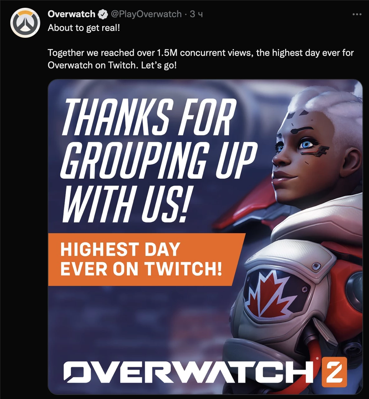 Overwatch получила рекорд по зрителям на Twitch Overwatch получила рекорд по зрителям на Twitch