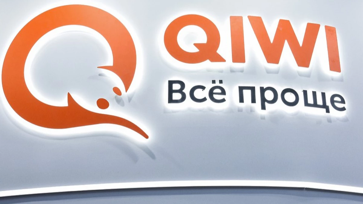 QIWI попала в опалу к Банку России — сервис получил серьезные ограничения QIWI попала в опалу к Банку России — сервис получил серьезные ограничения