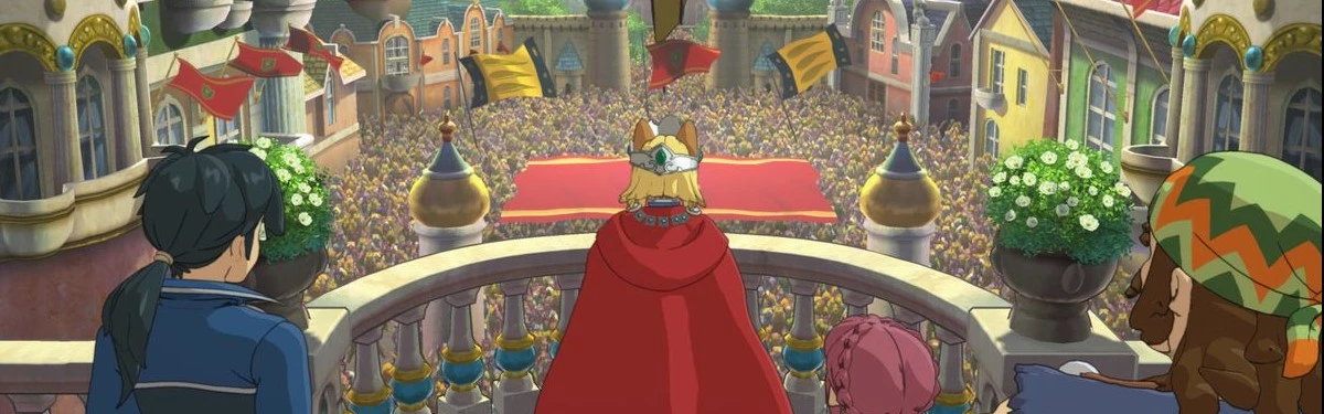 Ni No Kuni - Третья игра в серии уже в разработке Ni No Kuni - Третья игра в серии уже в разработке