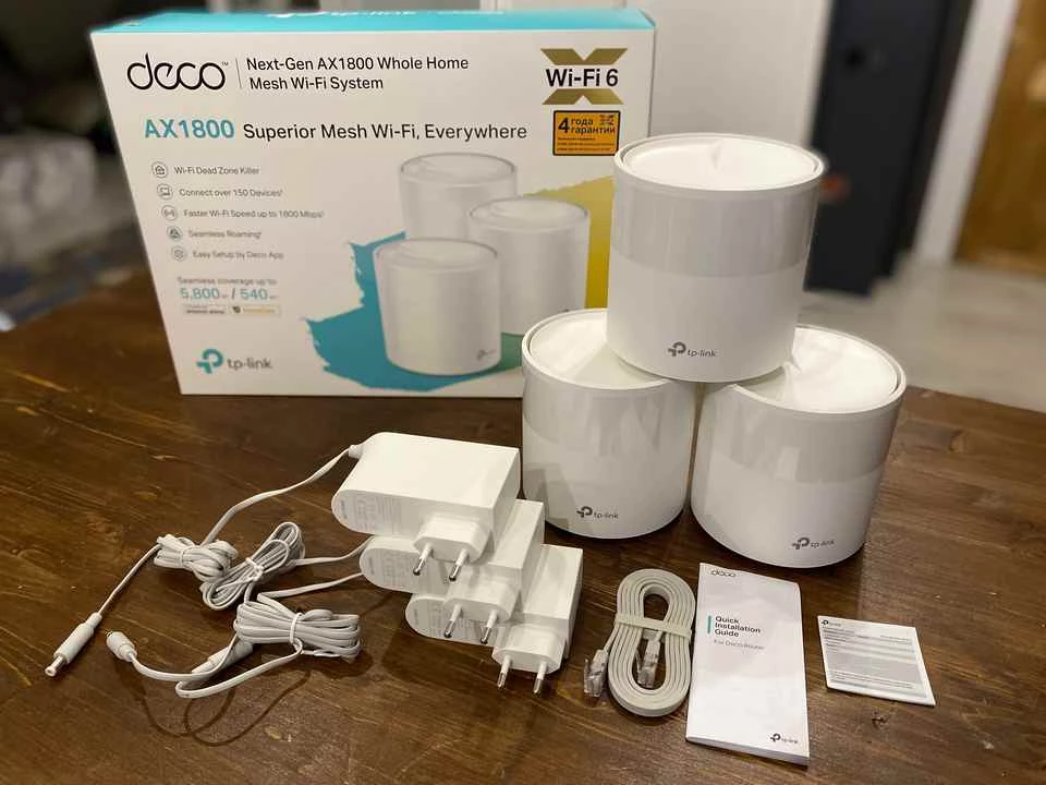 Обзор TP-Link Deco X20 — ультимативное решение для создания бесшовных сетей Обзор TP-Link Deco X20 — ультимативное решение для создания бесшовных сетей
