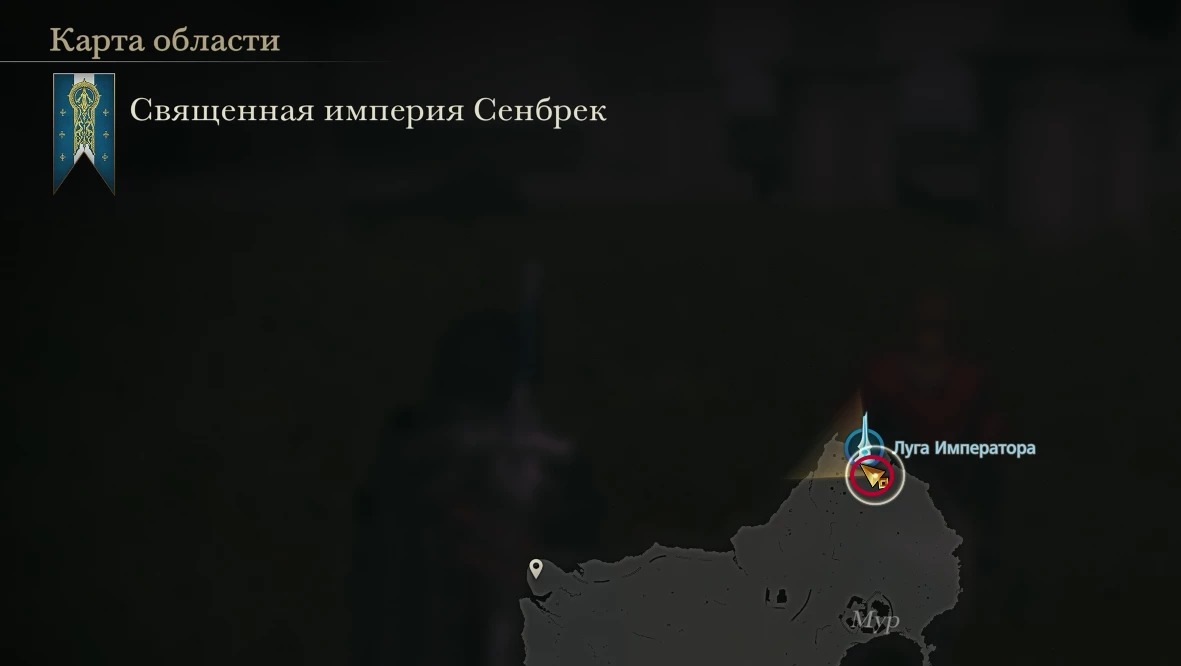 Все места охоты на монстров в Final Fantasy XVI Все места охоты на монстров в Final Fantasy XVI