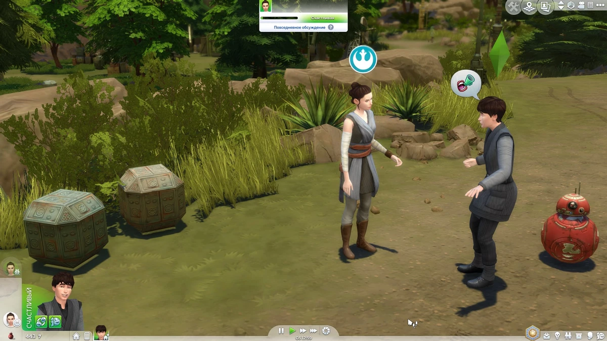 Обзор дополнения The Sims 4: Путешествие на Баату Обзор дополнения The Sims 4: Путешествие на Баату