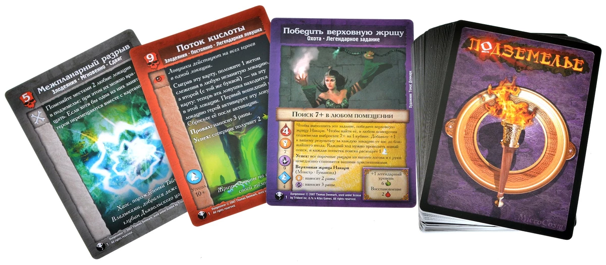 Подземелье: Ярость богини змей — небольшая по размеру, но огромная по глубине приключенческая настолка Подземелье: Ярость богини змей — небольшая по размеру, но огромная по глубине приключенческая настолка