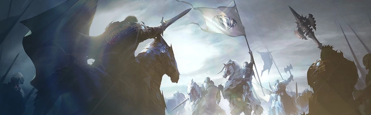 Конкурс “Лучшее объявление о наборе и поиске команды” в Lineage 2 Essence Конкурс “Лучшее объявление о наборе и поиске команды” в Lineage 2 Essence