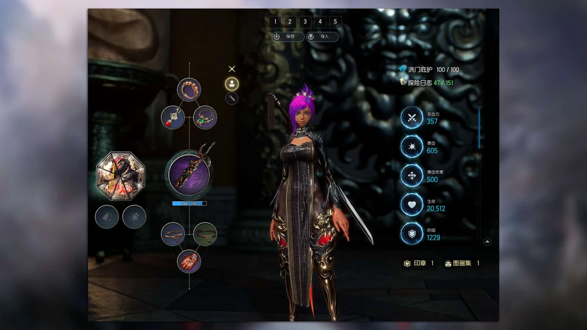 Впечатления от классической версии Blade & Soul NEO Classic