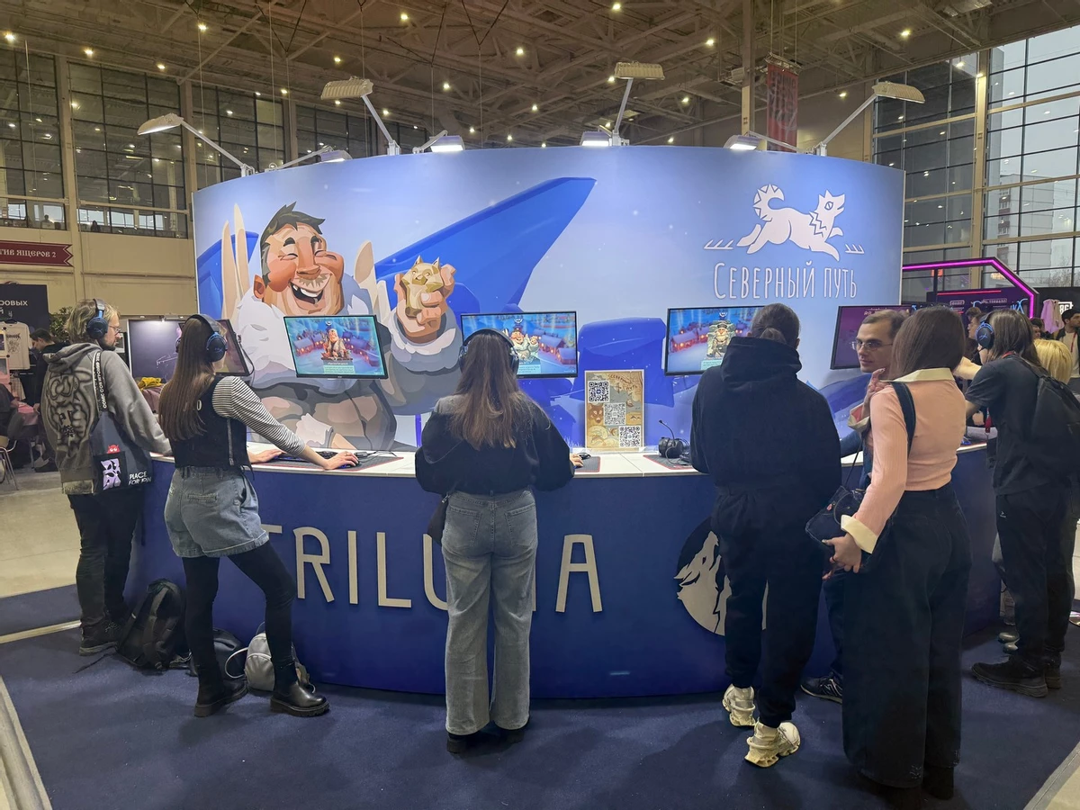 Игромир 2025 - Yandex edition Игромир 2025 - Yandex edition