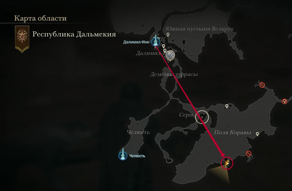 Все места охоты на монстров в Final Fantasy XVI Все места охоты на монстров в Final Fantasy XVI