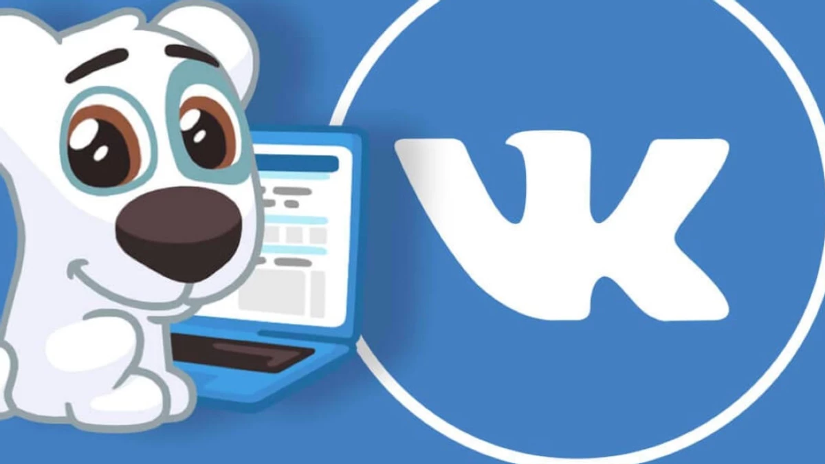 (ОБНОВЛЕНО) В Беларуси заблокировали VK по постановлению КГБ