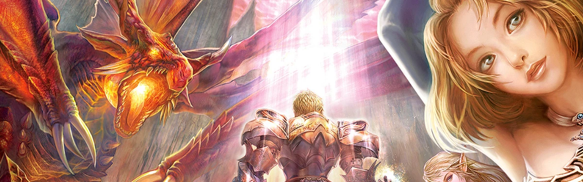 Конкурс: Ваши веселые и интересные истории из Lineage 2 Конкурс: Ваши веселые и интересные истории из Lineage 2