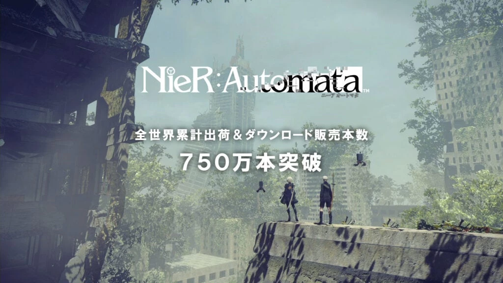 NieR:Automata разошлась 7,5 миллионами копий по всему миру NieR:Automata разошлась 7,5 миллионами копий по всему миру