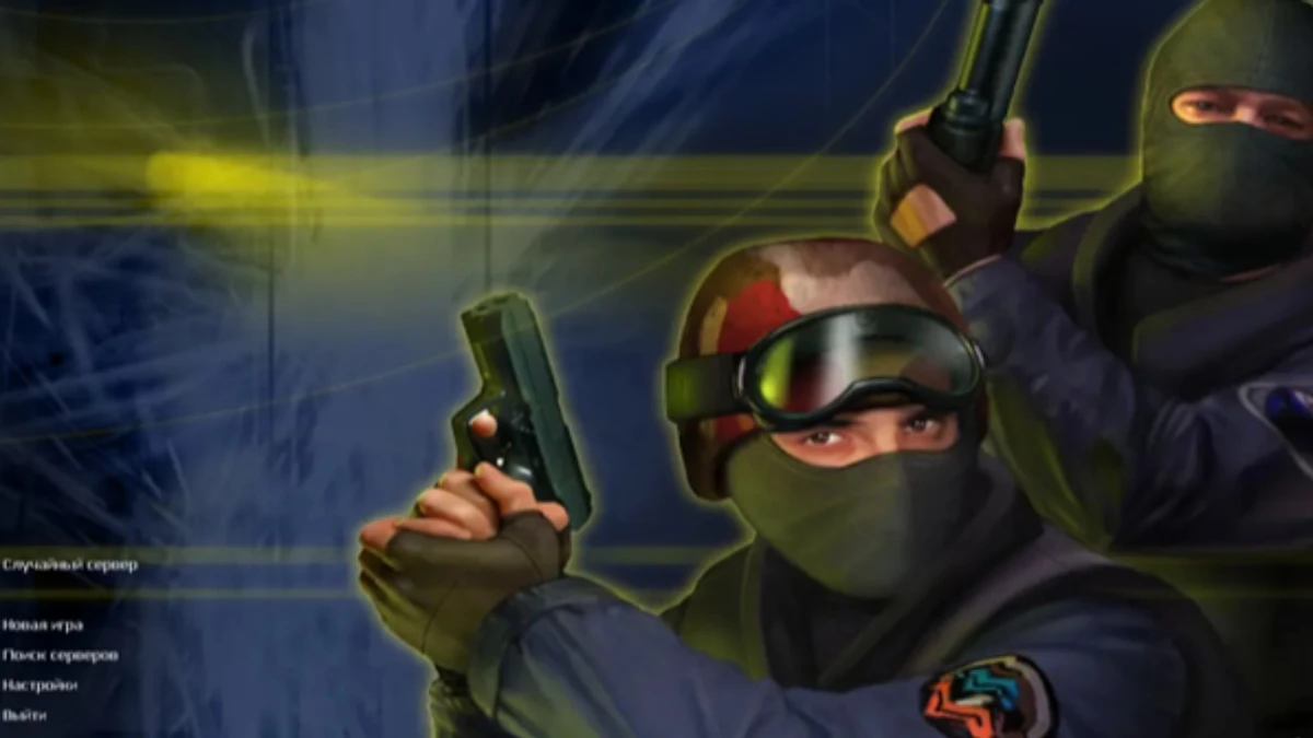Что там с Counter-Strike 1.6 в 2024 году? Что там с Counter-Strike 1.6 в 2024 году?