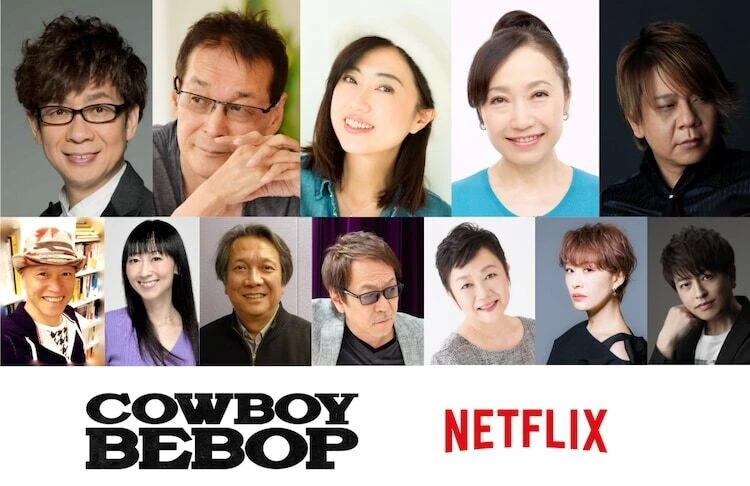 Для Японии героев «Ковбоя Бибопа» от Netflix озвучат их сейю из аниме Для Японии героев «Ковбоя Бибопа» от Netflix озвучат их сейю из аниме