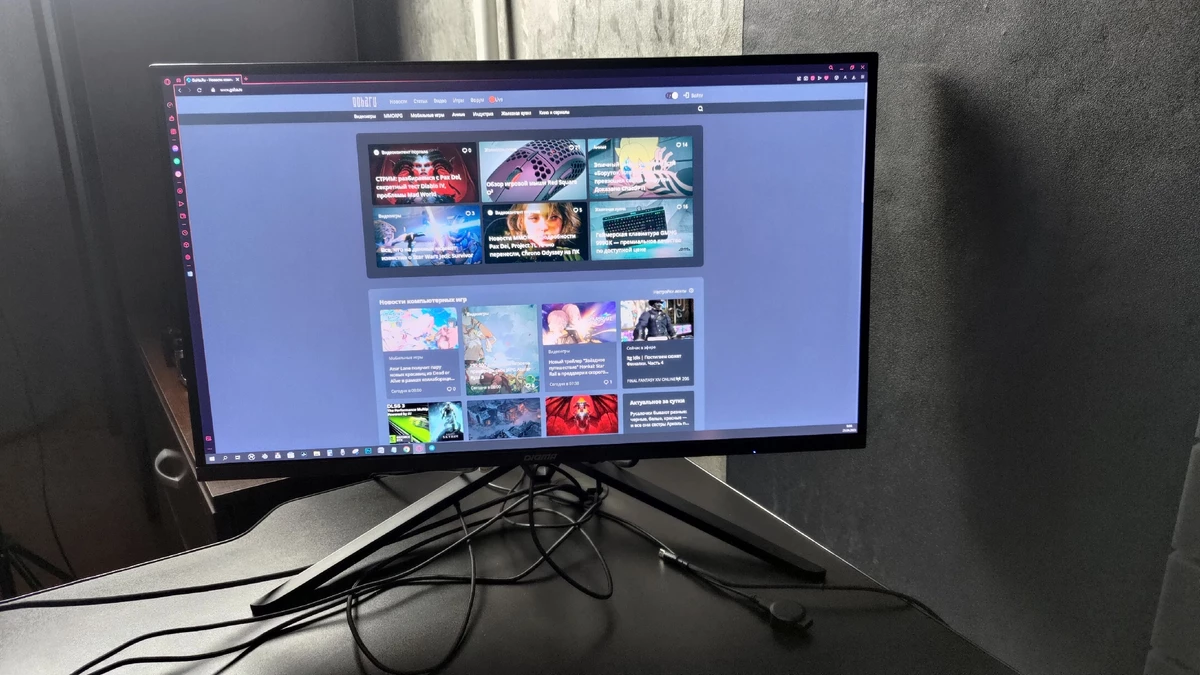Игровой монитор DIGMA Gaming DM-MONG2720 — идеальный почти по всем параметрам Игровой монитор DIGMA Gaming DM-MONG2720 — идеальный почти по всем параметрам
