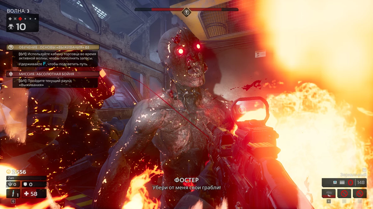 Обзор Killing Floor 3: все, за что мы любим серию, и немного сверху Обзор Killing Floor 3: все, за что мы любим серию, и немного сверху