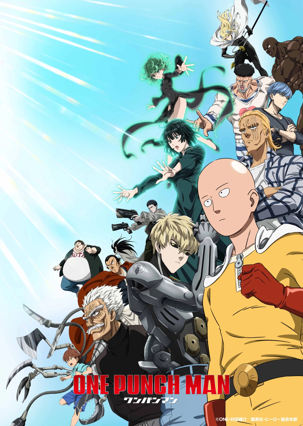 Тизер и ключевой арт третьего сезона One-Punch Man — премьера состоится в октябре Тизер и ключевой арт третьего сезона One-Punch Man — премьера состоится в октябре