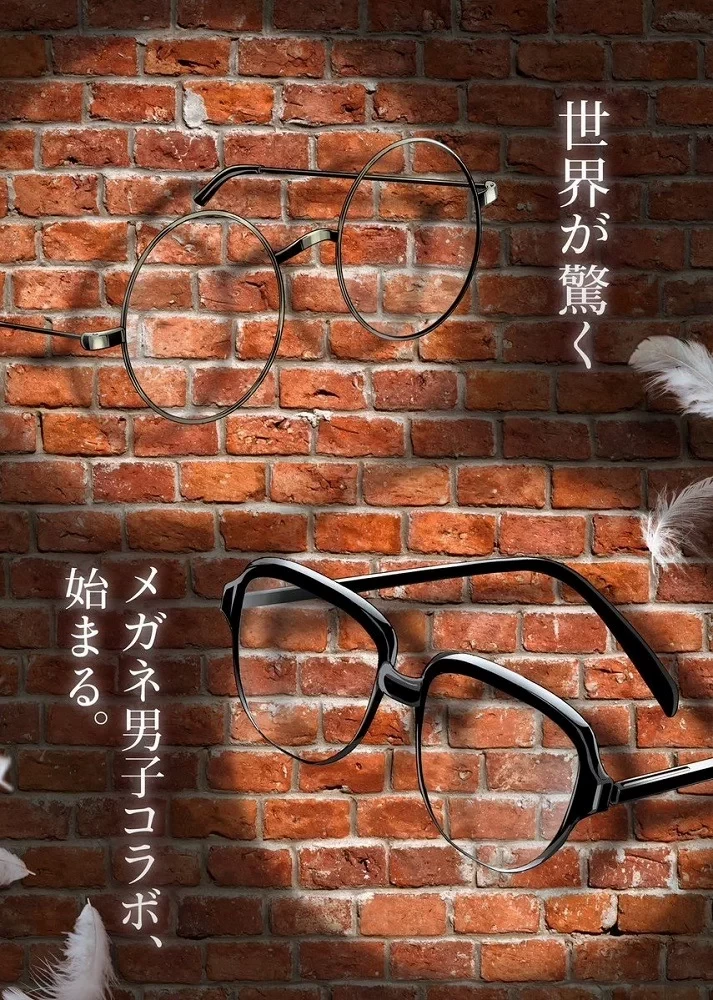 Детектив Конан получит коллаборацию с Гарри Поттером Детектив Конан получит коллаборацию с Гарри Поттером