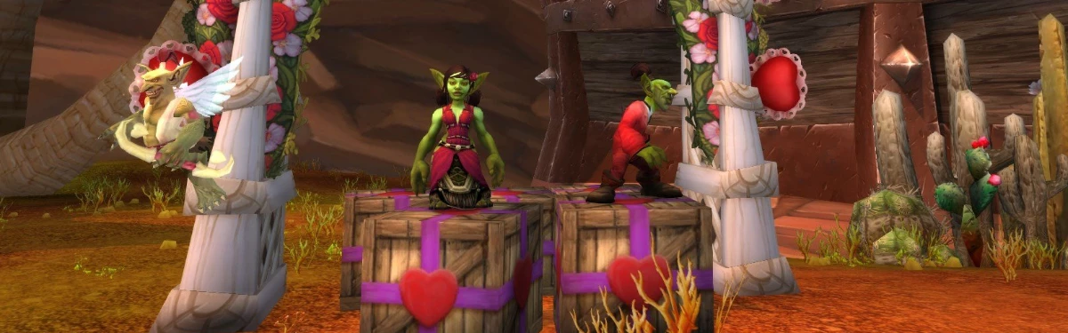 World of Warcraft - На Азерот спустилась “Любовная лихорадка” World of Warcraft - На Азерот спустилась “Любовная лихорадка”