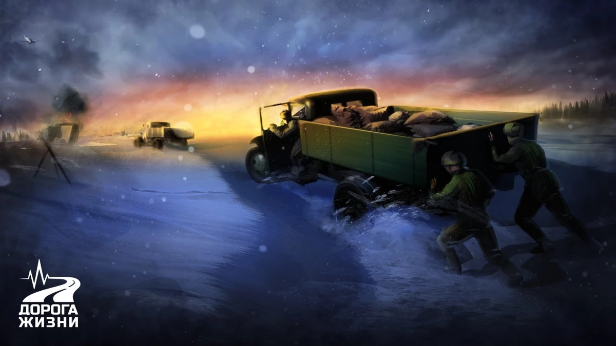 Студия «Искра» анонсировала игру «Дорога Жизни» о блокадном Ленинграде