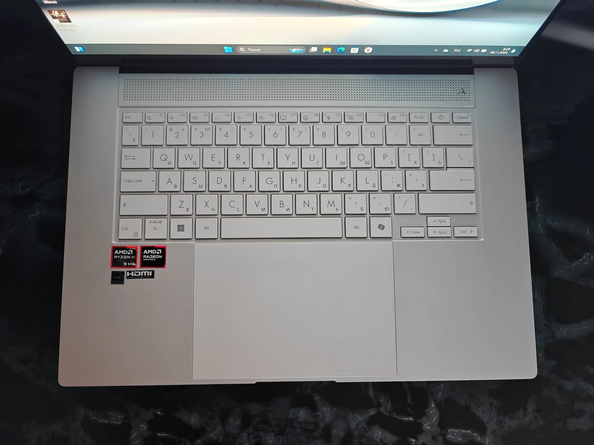 Обзор ASUS Zenbook S16 — тонкий, мощный, с Ryzen AI и OLED Обзор ASUS Zenbook S16 — тонкий, мощный, с Ryzen AI и OLED