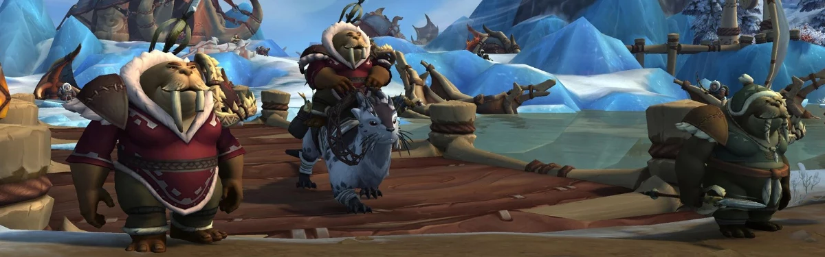 Игроки World of Warcraft: Dragonflight получат нового маунта за 500 средств передвижения Игроки World of Warcraft: Dragonflight получат нового маунта за 500 средств передвижения