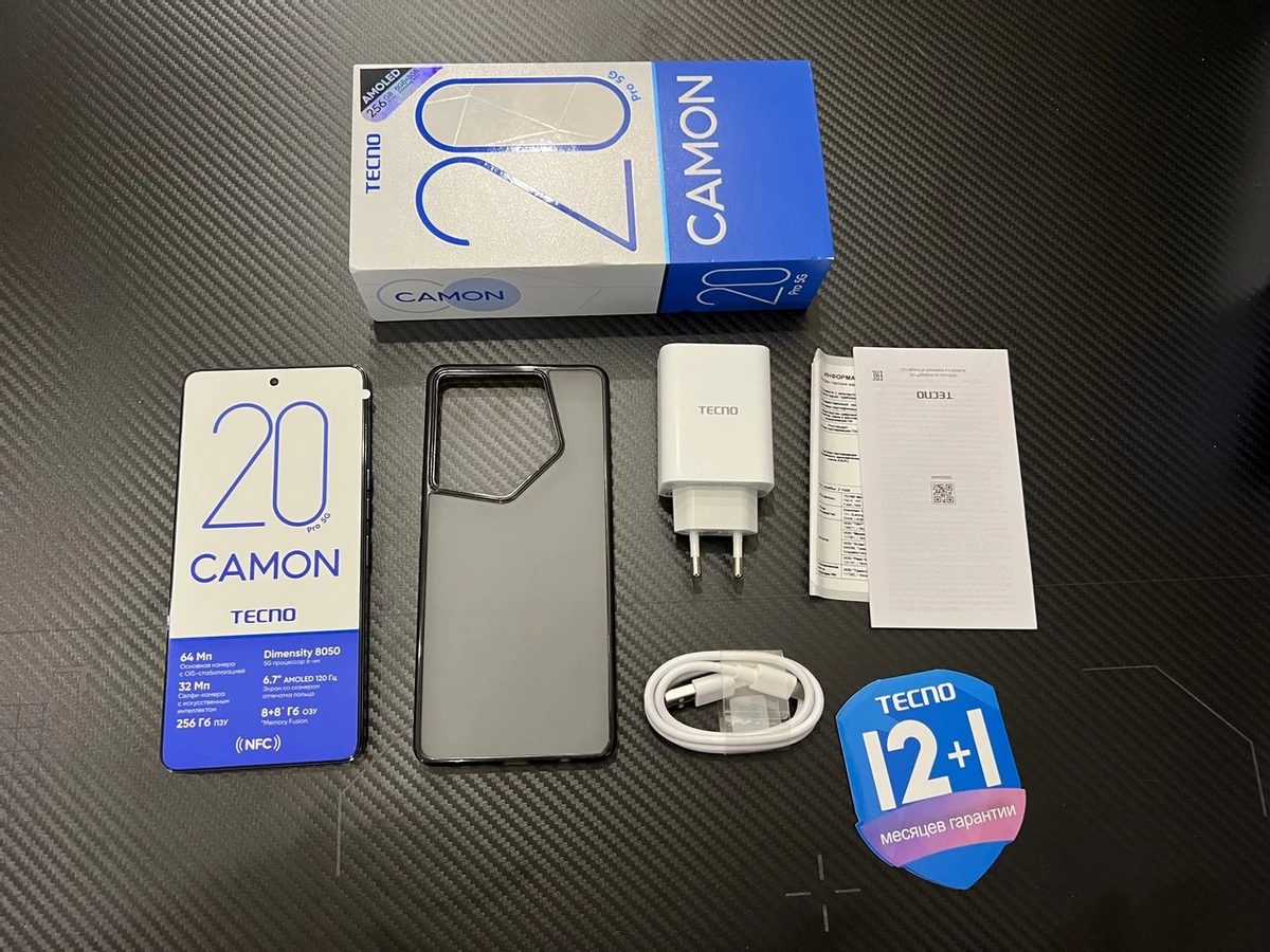 Обзор смартфона TECNO CAMON 20 Pro 5G: дизайнерский камерофон Обзор смартфона TECNO CAMON 20 Pro 5G: дизайнерский камерофон
