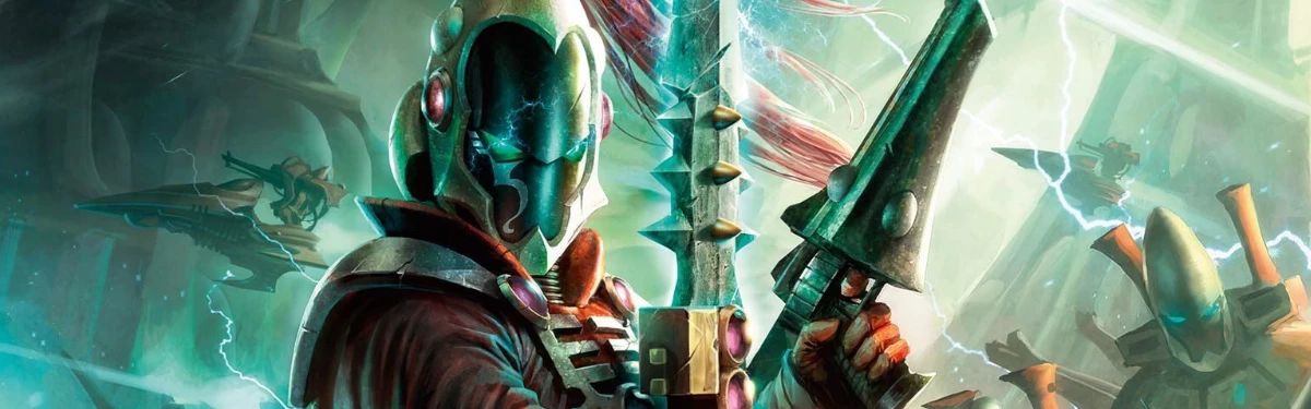Тизер-трейлер «Экзодита» - фанатской короткометражки по Warhammer 40,000 Тизер-трейлер «Экзодита» - фанатской короткометражки по Warhammer 40,000